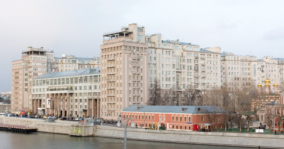 Дом На Набережной В Москве Фото